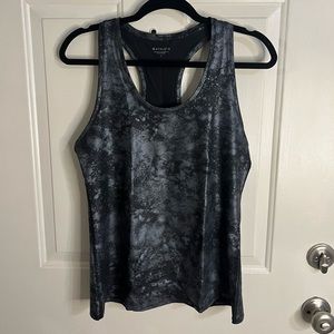 Athleta Shanti Gilded Tank Top